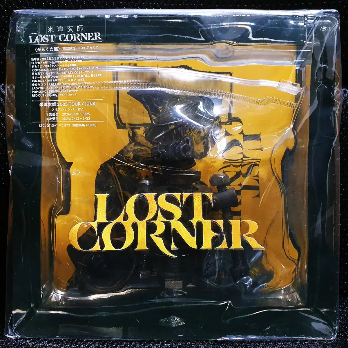 요네즈 켄시 LOST CORNER CD 초회한정 가라쿠타반 미개봉 신품